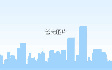 汉字字体logo设计图片